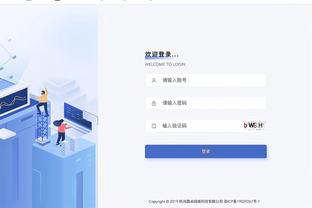 半岛官网入口截图0